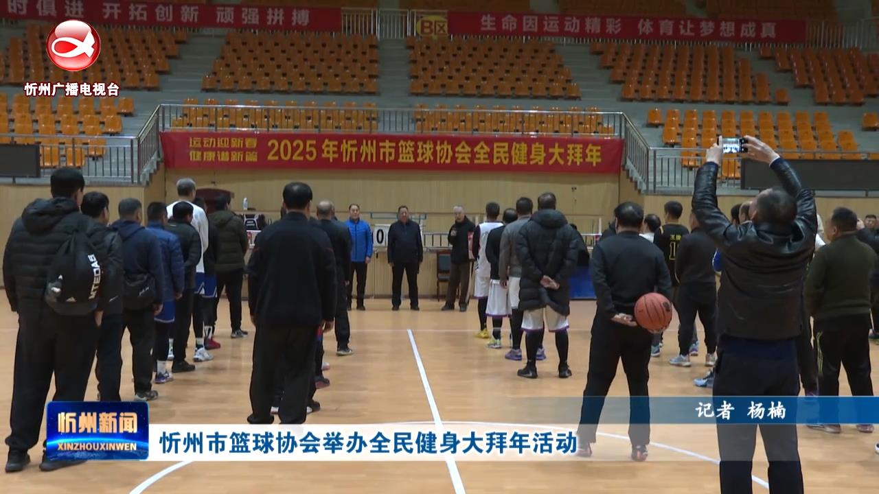 城的防线