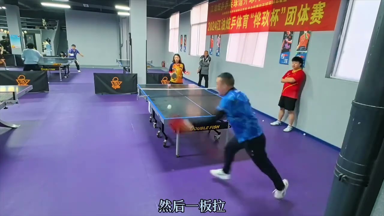 影响