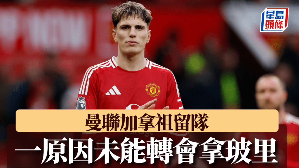 是维系团队