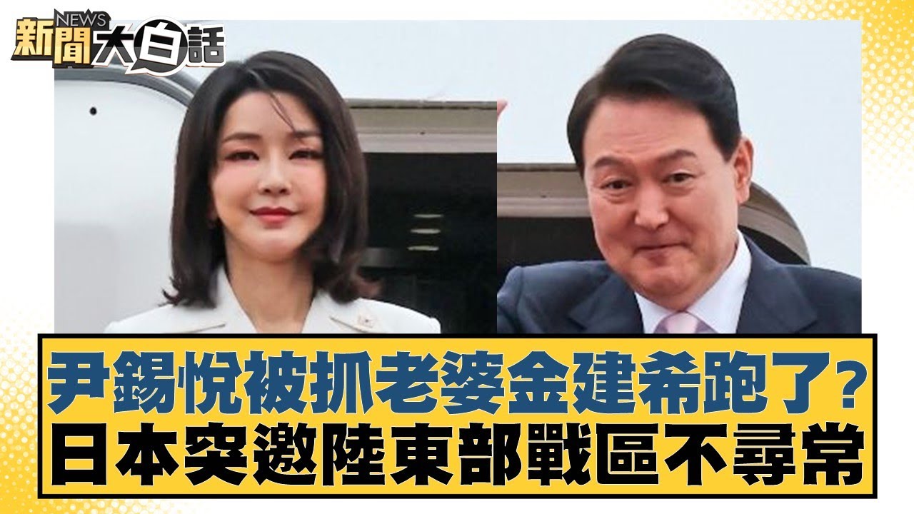 和声音