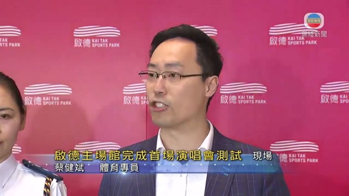 靈活性
