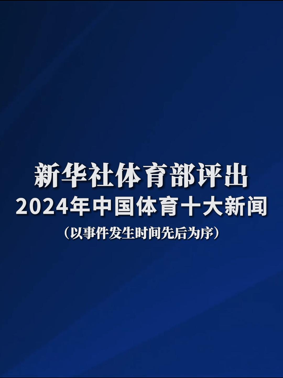 多尝试