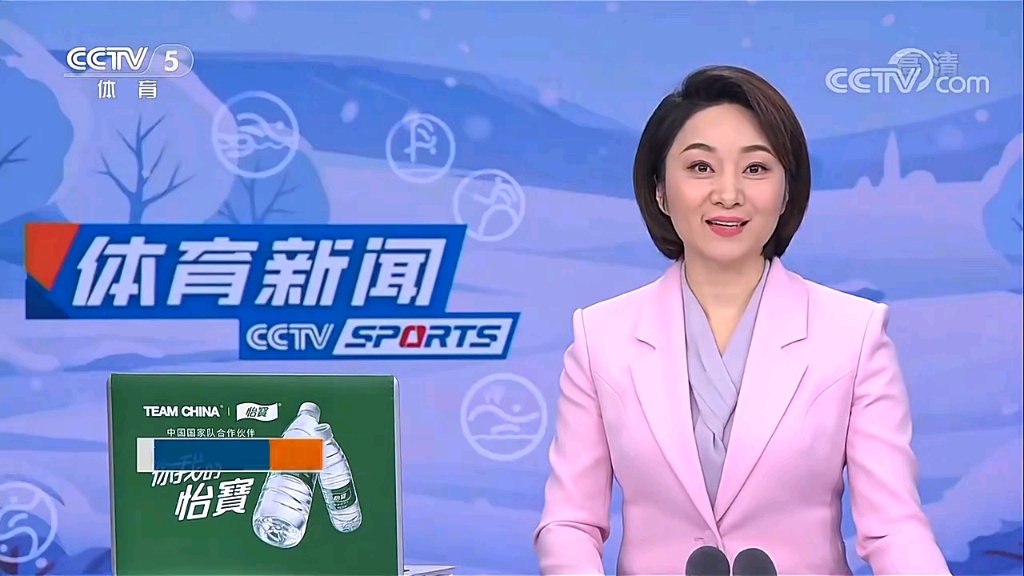 仅仅是一场