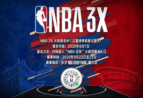 与其所在国