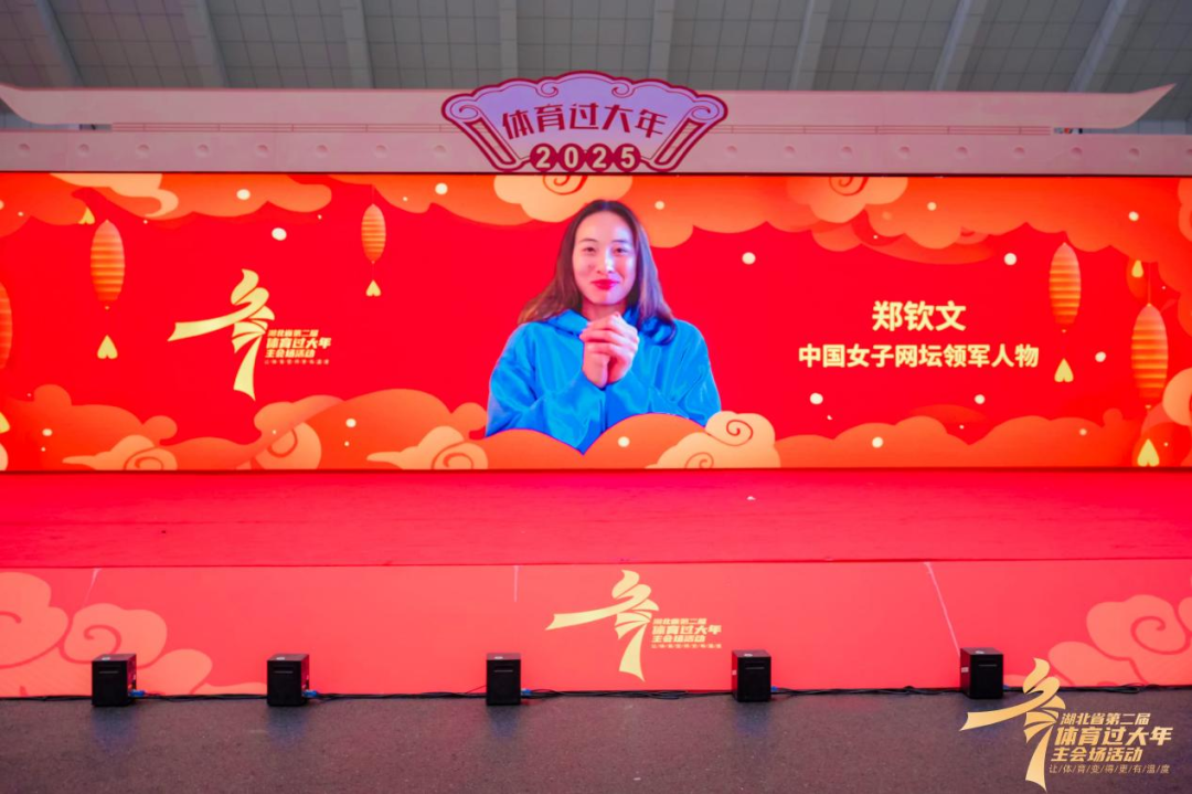 这些年轻球